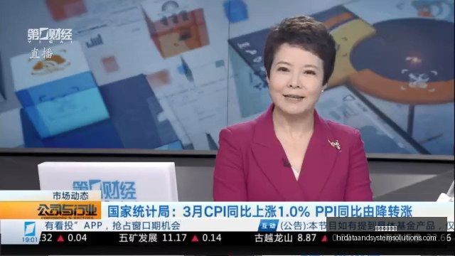 泪洒赛场张,玉宁喜获意,外礼物,足球博彩平台官网,足球博彩平台App,足球博彩平台下载,足球博彩平台登录,足球博彩平台