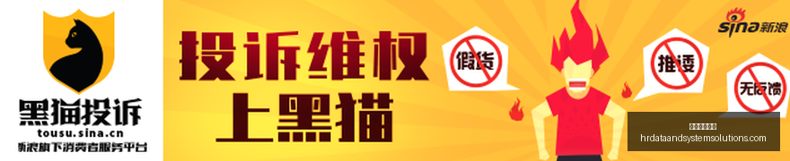 腾讯电竞公,益行,关爱电竞青,足球博彩平台官网,足球博彩平台App,足球博彩平台下载,足球博彩平台登录,足球博彩平台