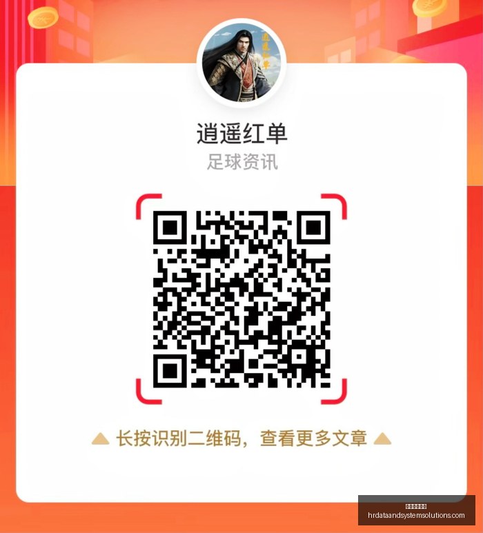 电竞战队阵,容调整,新成员加盟,足球博彩平台官网,足球博彩平台App,足球博彩平台下载,足球博彩平台登录,足球博彩平台