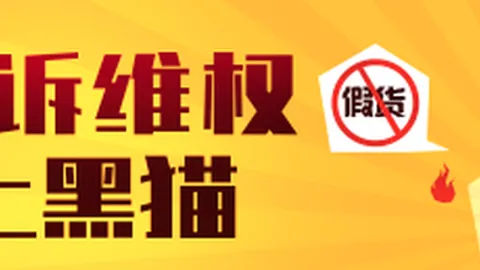 联想战队荣，足球博彩平台官网，耀，新赛季备战